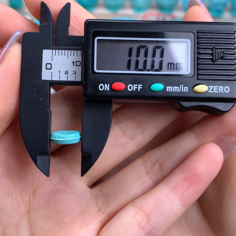 【闪购商品】绿松石未镶嵌直切羽毛