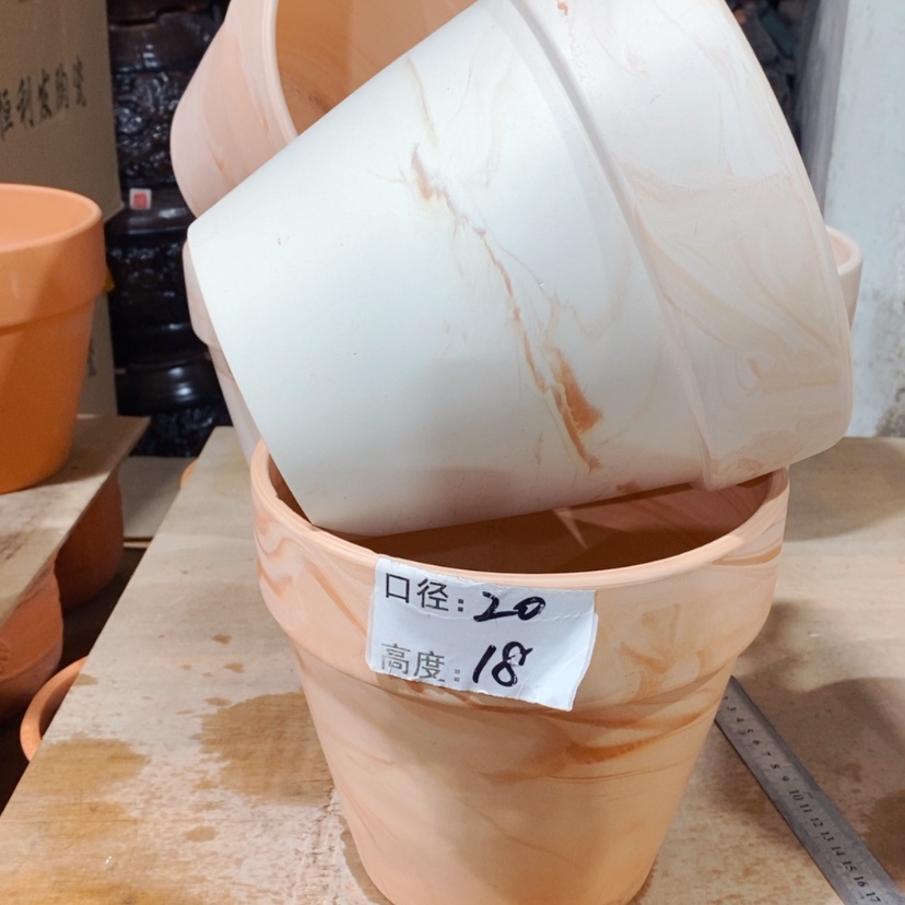 【闪购商品】红陶玛奇朵20×18两个  