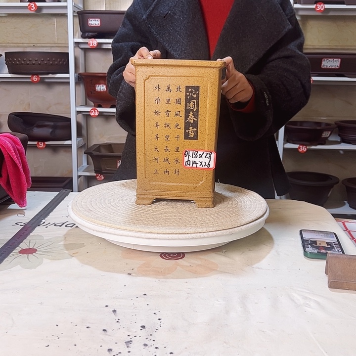 紫砂花盆紫砂花盆