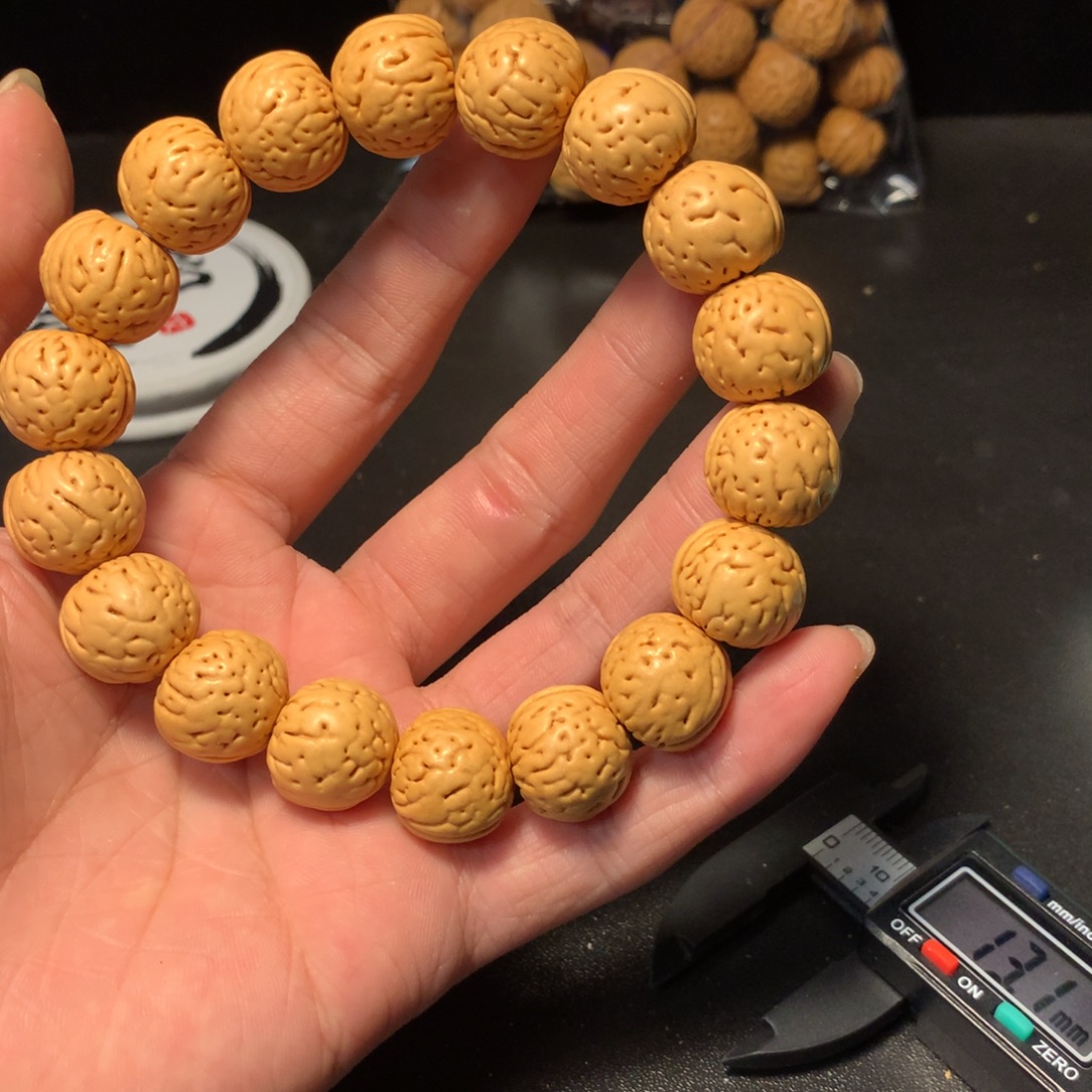 金丹手串二十链接