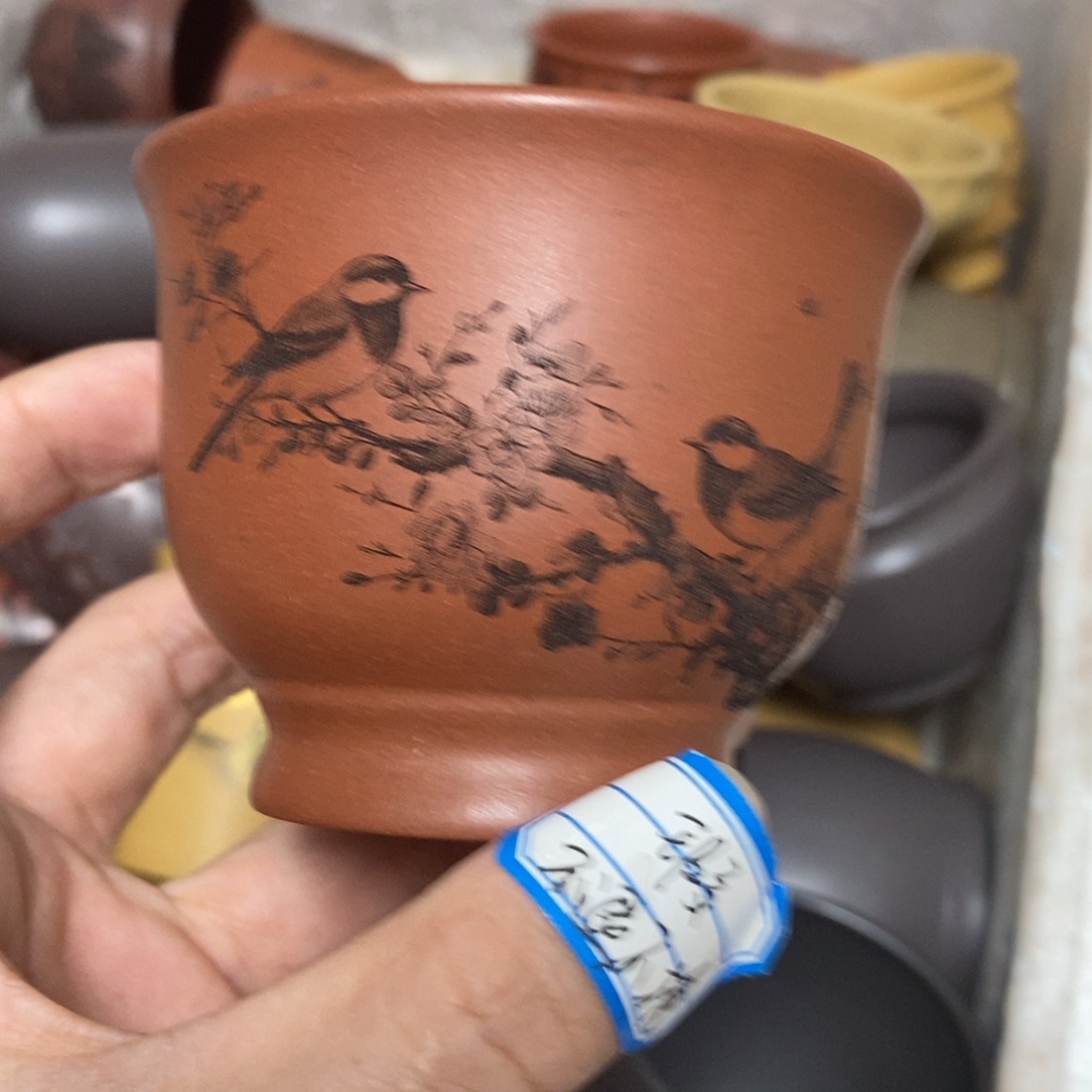 茶杯紫砂瑕疵不退不换，