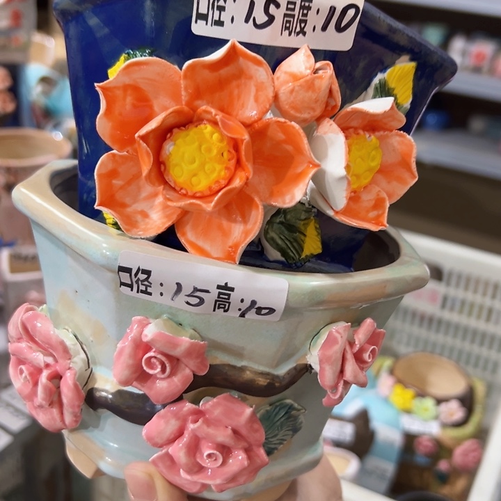 满18.8米包邮发货
