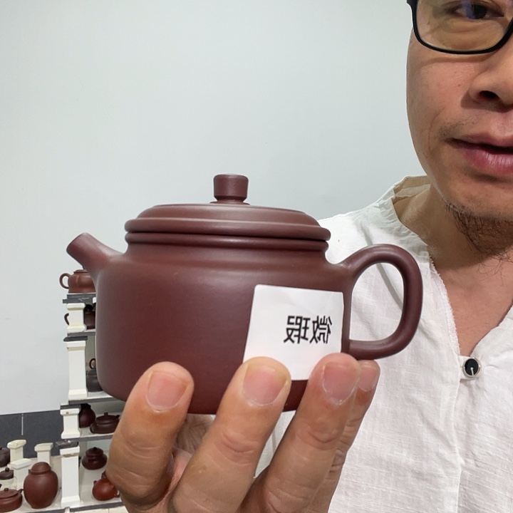茶壶紫砂紫砂茶具230cc