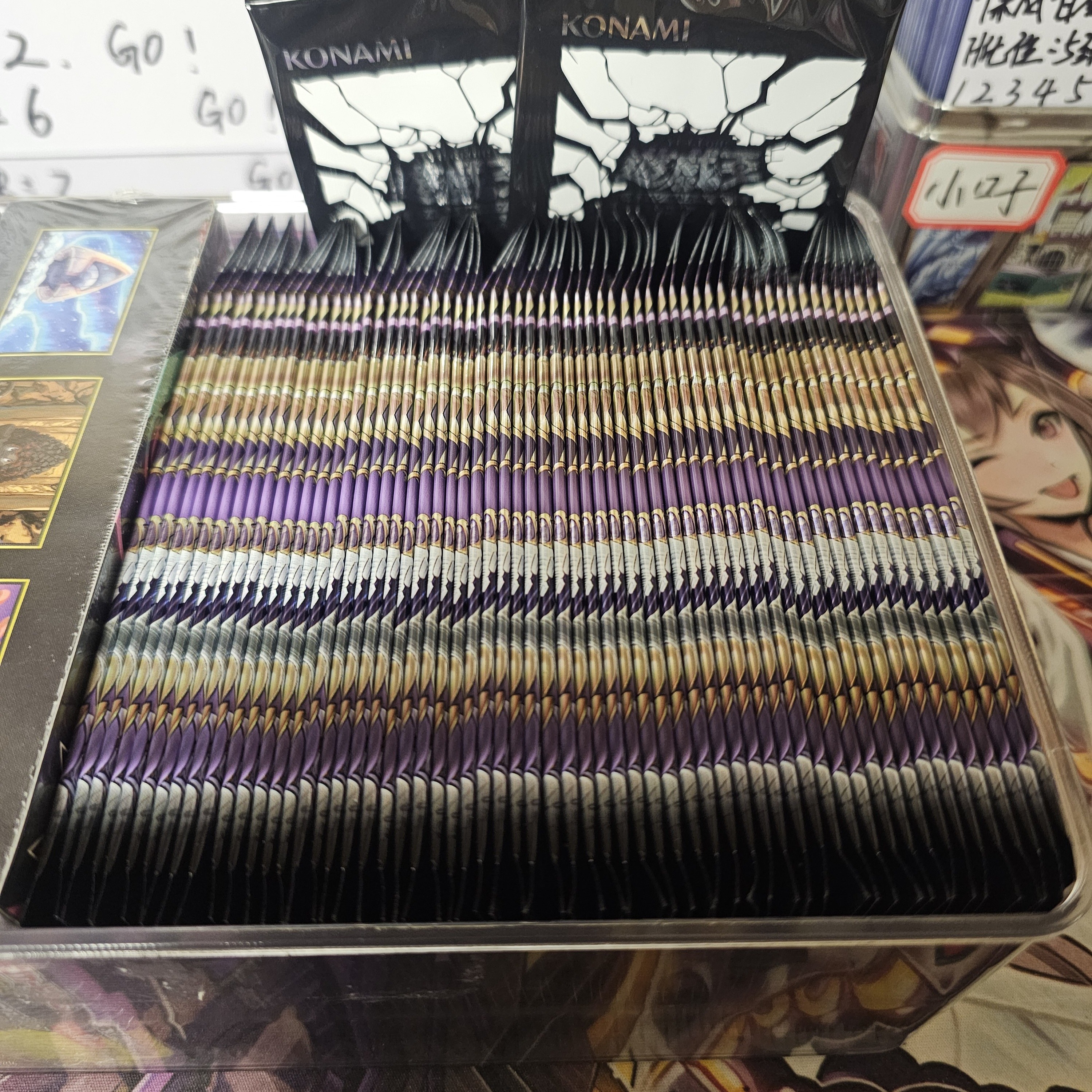 《拆包》游戏王正版1208系列