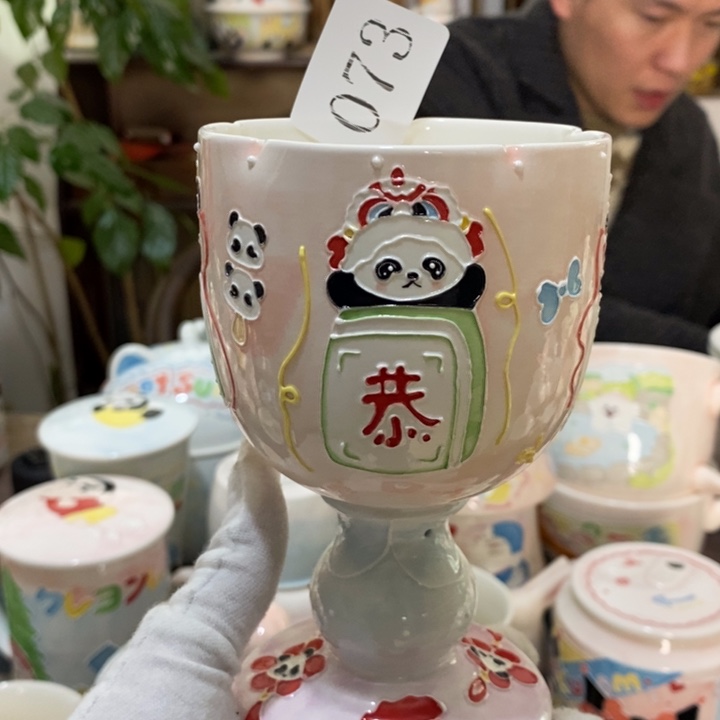 杯景德镇釉下彩手绘