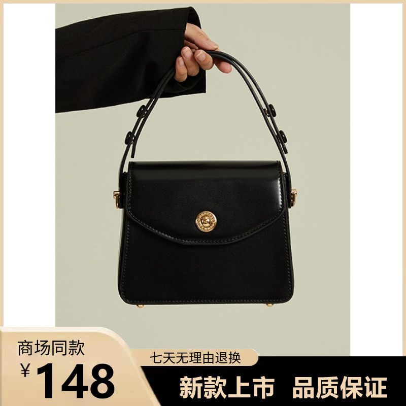 UR.时尚百搭复古感手提包小方包2025新款高级包包女单肩斜挎包