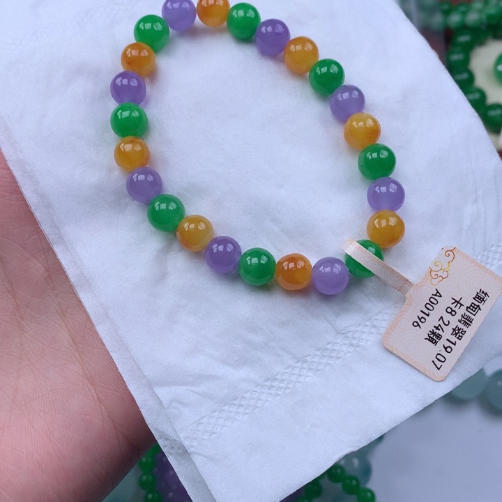西***瓜缅料卡8多宝色手串