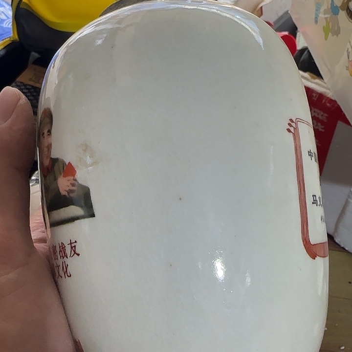 葛***源扇子共和国哥哥哥哥很高哥哥