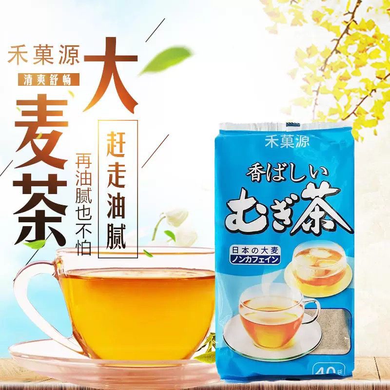 日本进口禾菓源日系大麦茶400g冷泡热泡无添加香料烘焙原味大麦茶