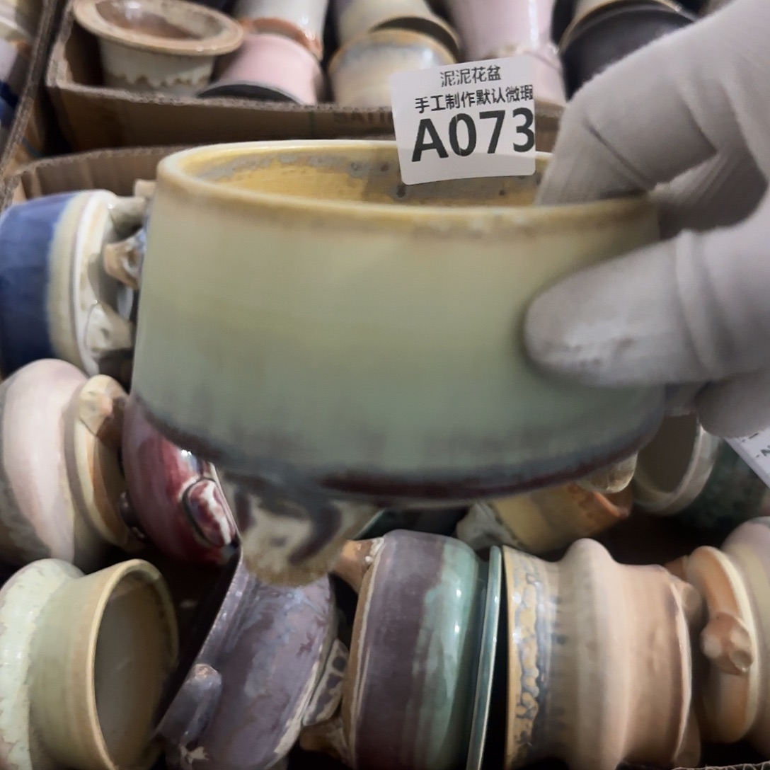 瓷片景德镇手工花盆