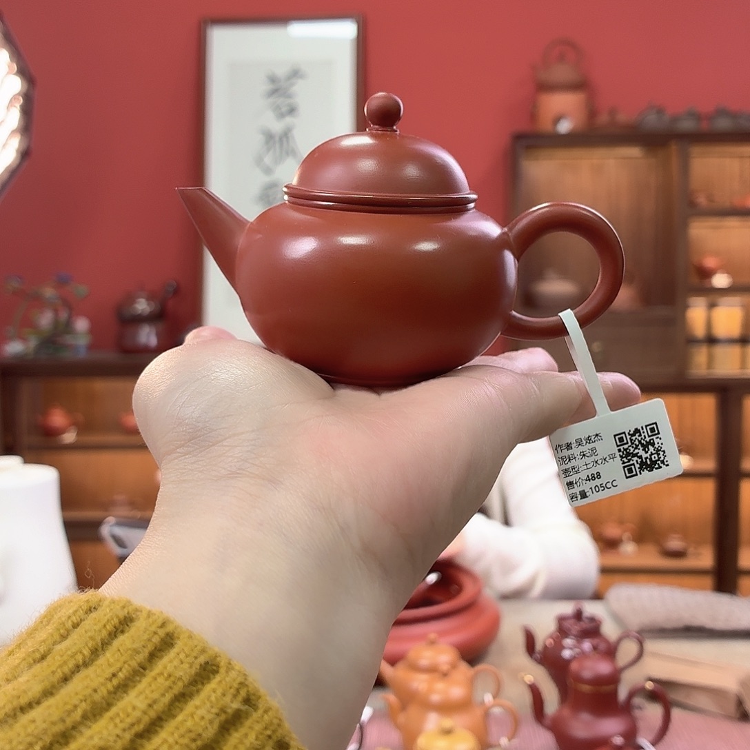 潮州全手工手拉壶