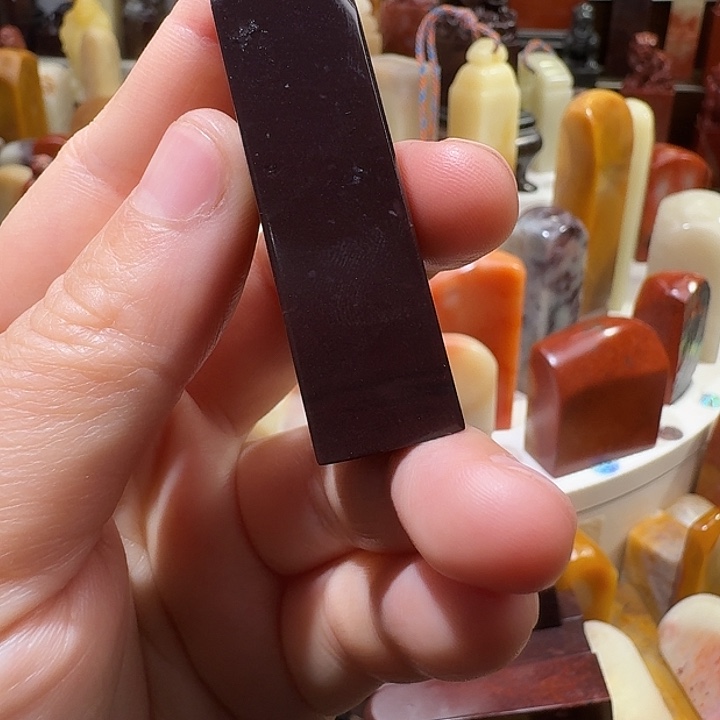 寿山石寿山石月尾紫