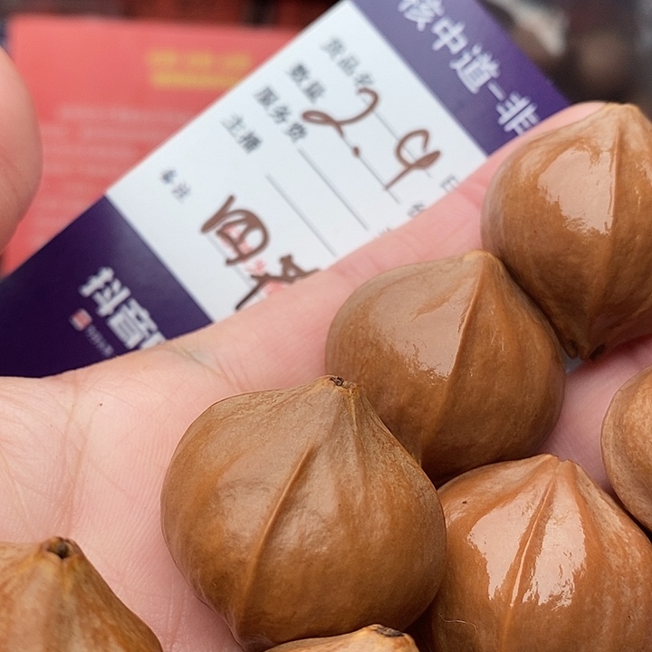 手串/手链橄榄核魔***使