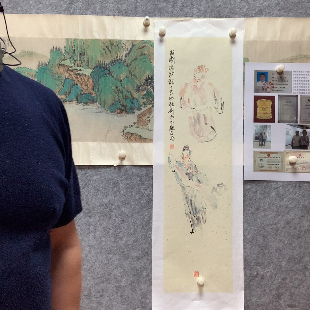 禧***华绘画刘淑永wwwwwwwww