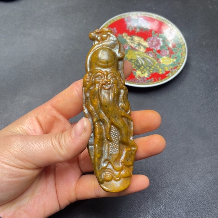 【闪购商品】其他。                 