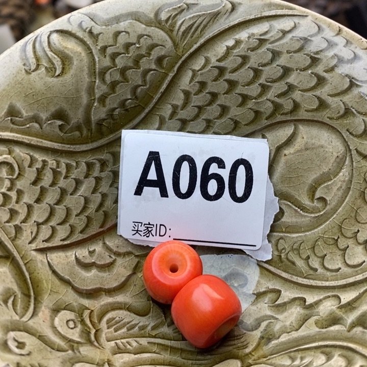 全场漏价 感谢您的支持用****4