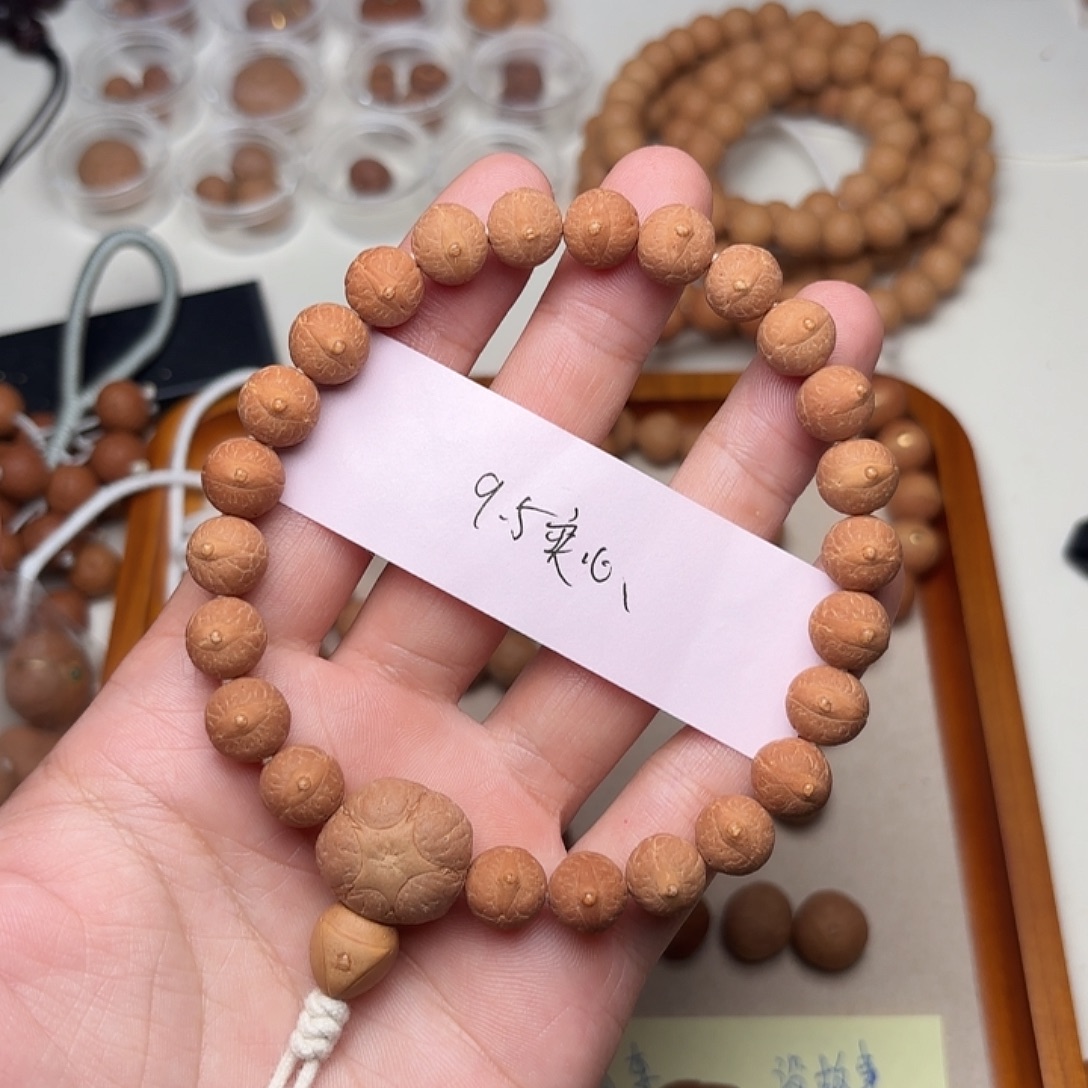 凤眼菩提手串精品实心红皮手串9.5