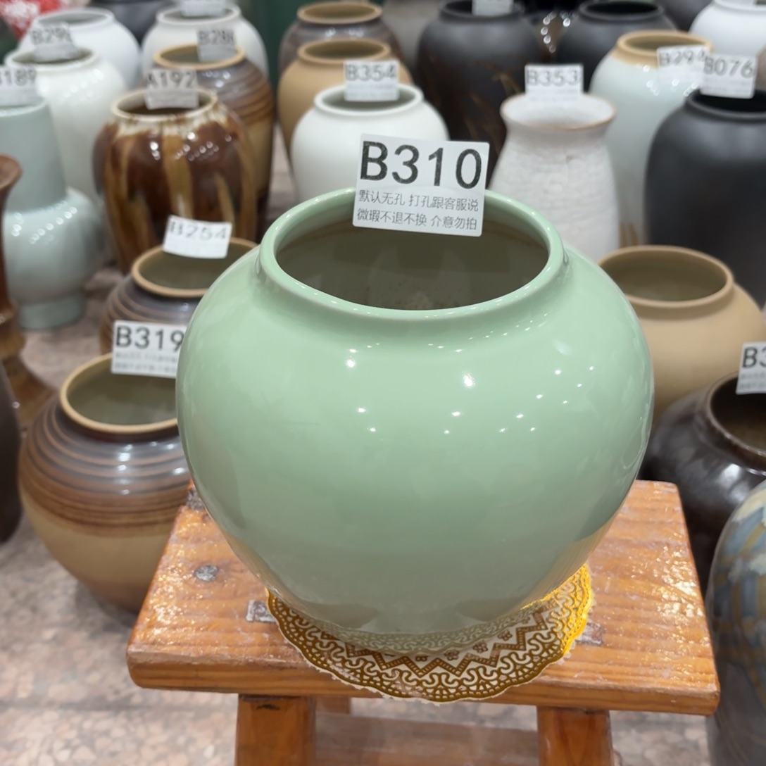 陶摆件瑕疵310 景德镇陶瓷花瓶高18口11