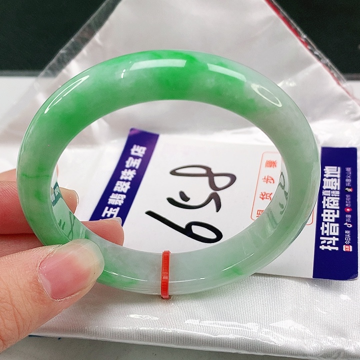 未镶嵌手镯翡翠翡翠