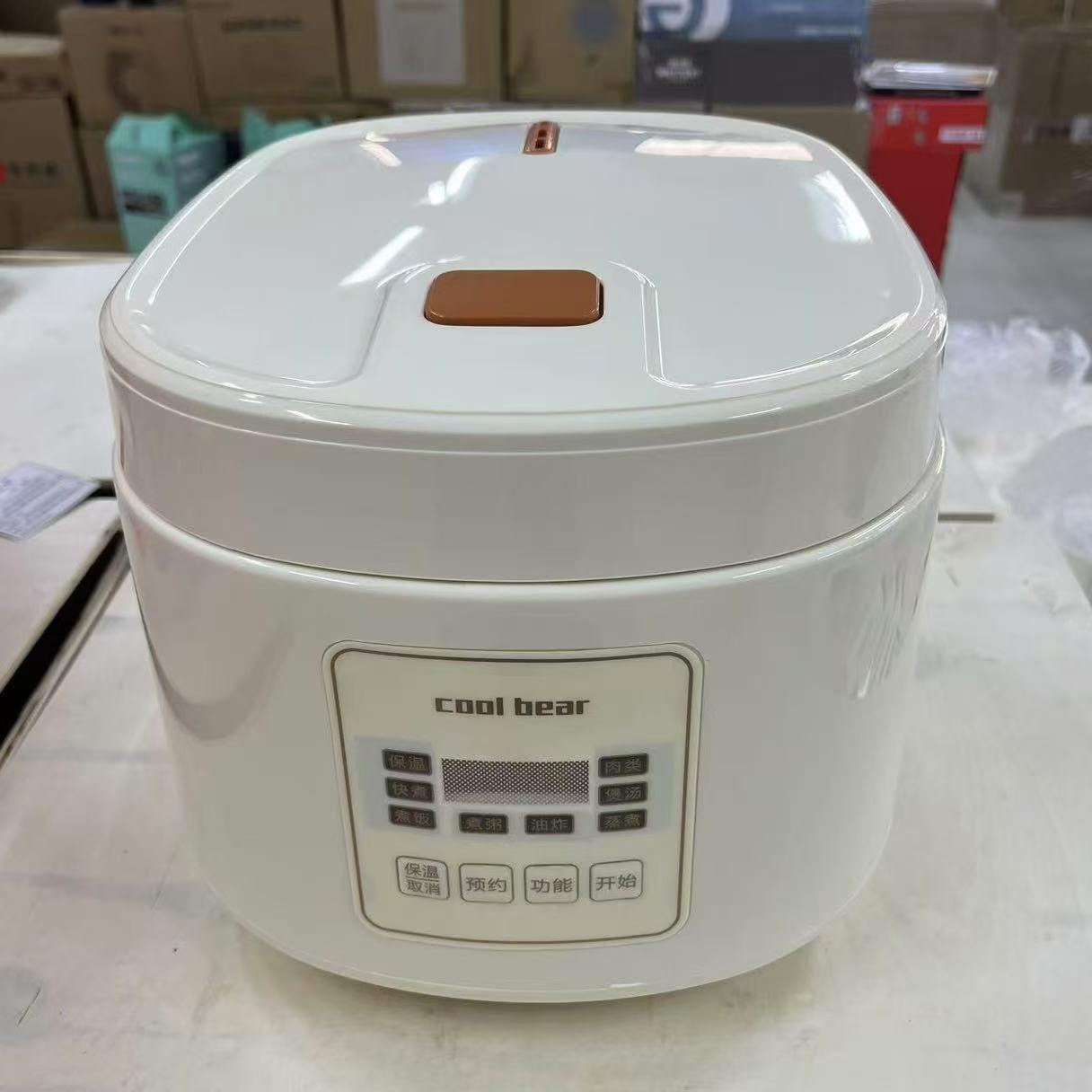 【佑宝恩专属】家用日常白色电饭煲