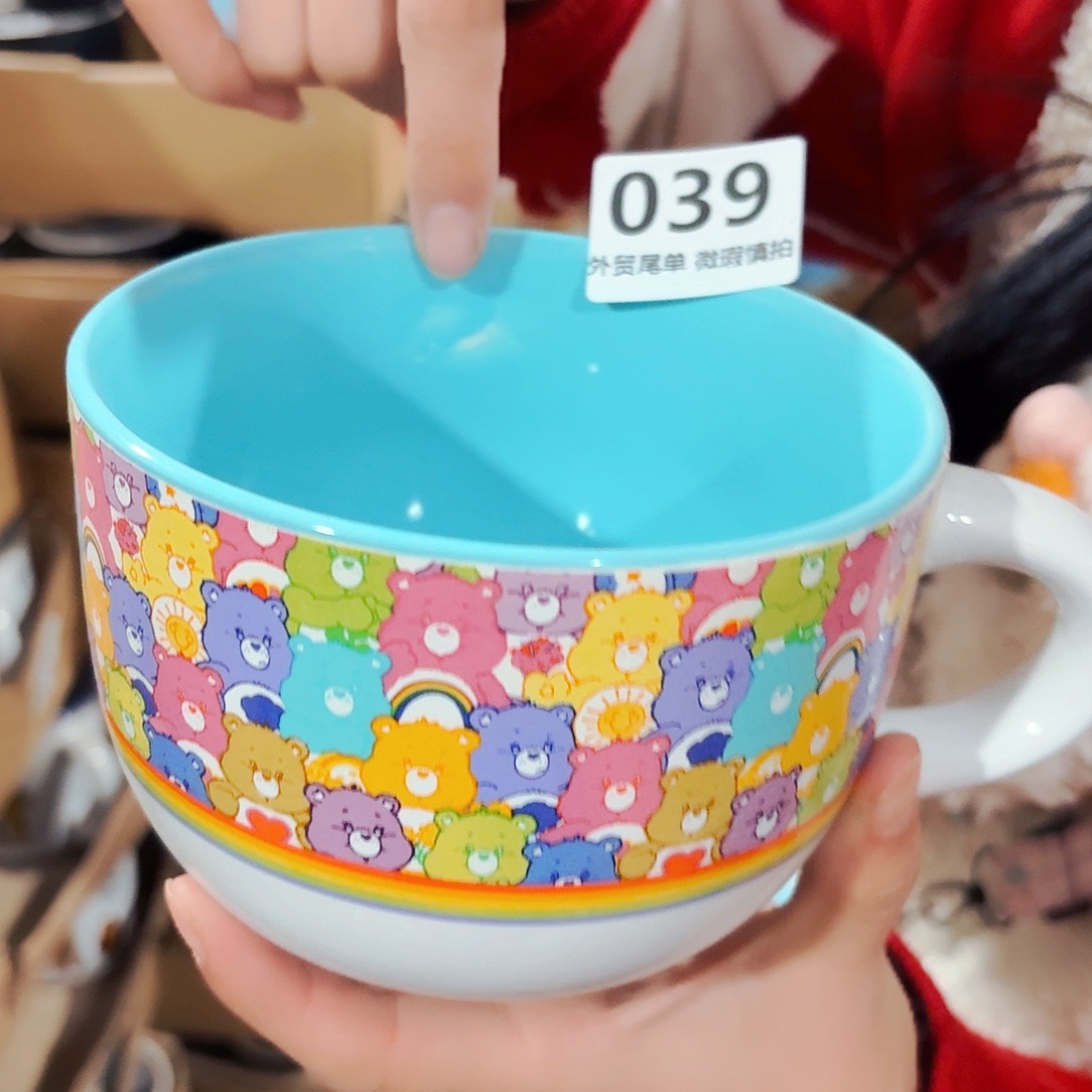 高温炻瓷默认微瑕039