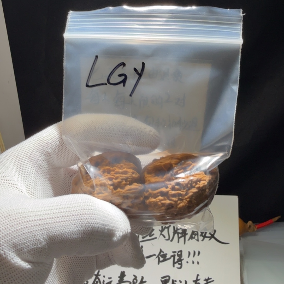 ****Y文玩核桃把件十级福利