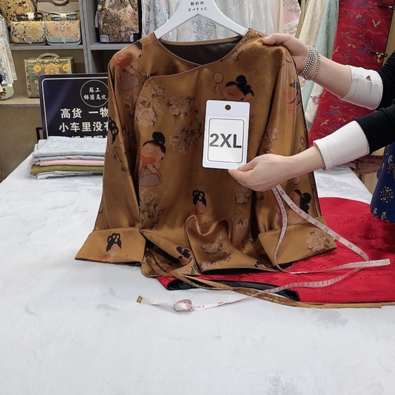 【闪购商品】织绣茂*非遗传承人的传承