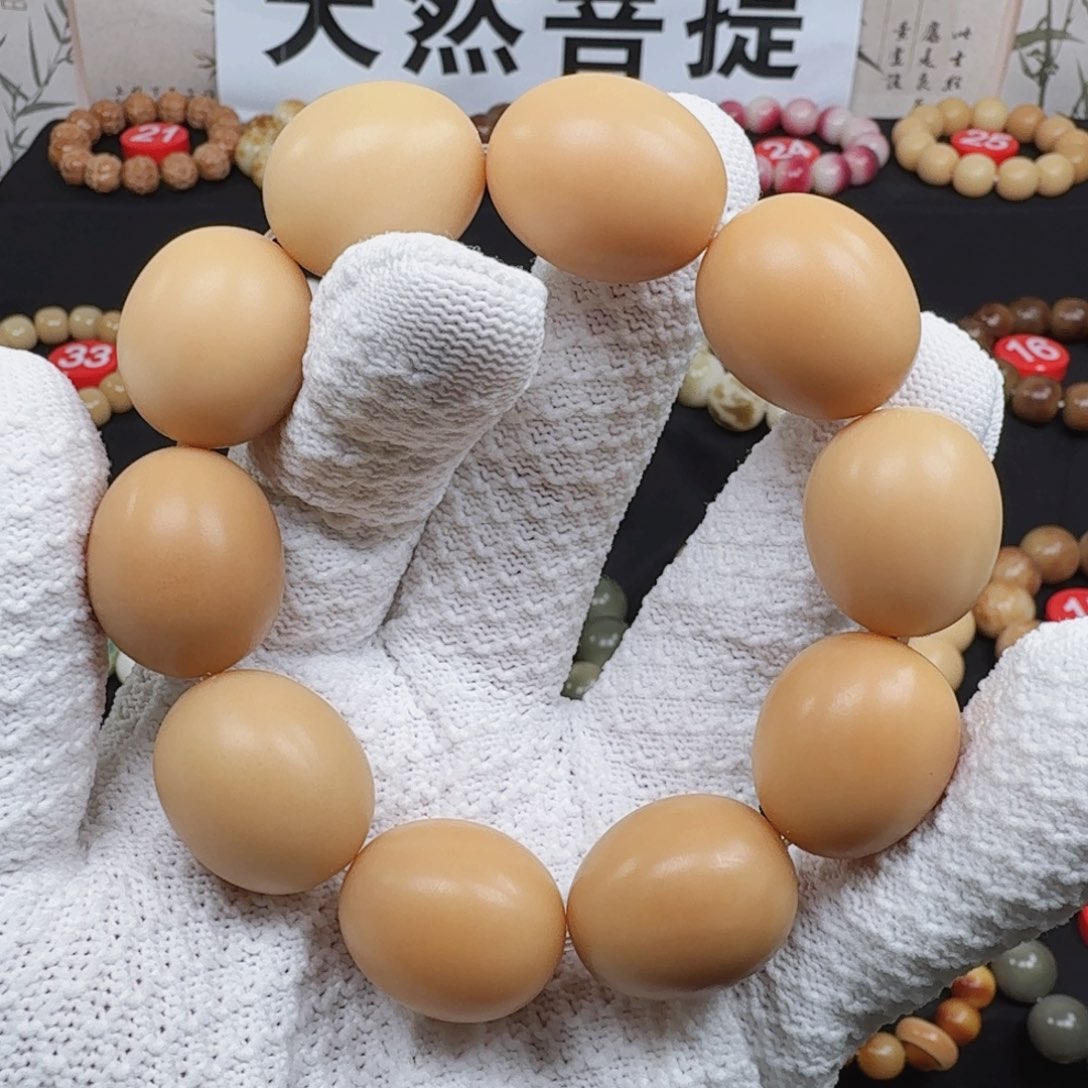 晴***n吊坠白玉菩提卡21手工干磨枣珠风化