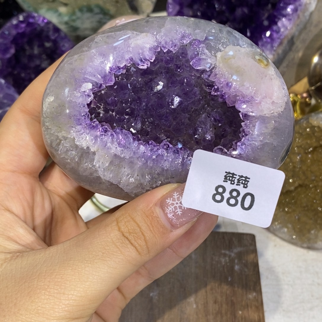 大型摆件（非配饰）紫晶未镶嵌全抛窝窝