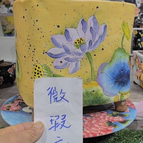 紫砂花盆瑕疵处理