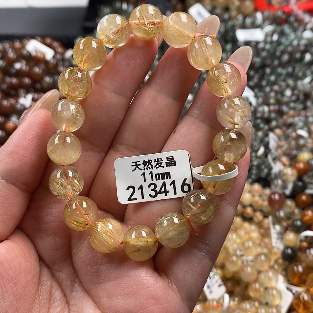 未镶嵌手链水晶水