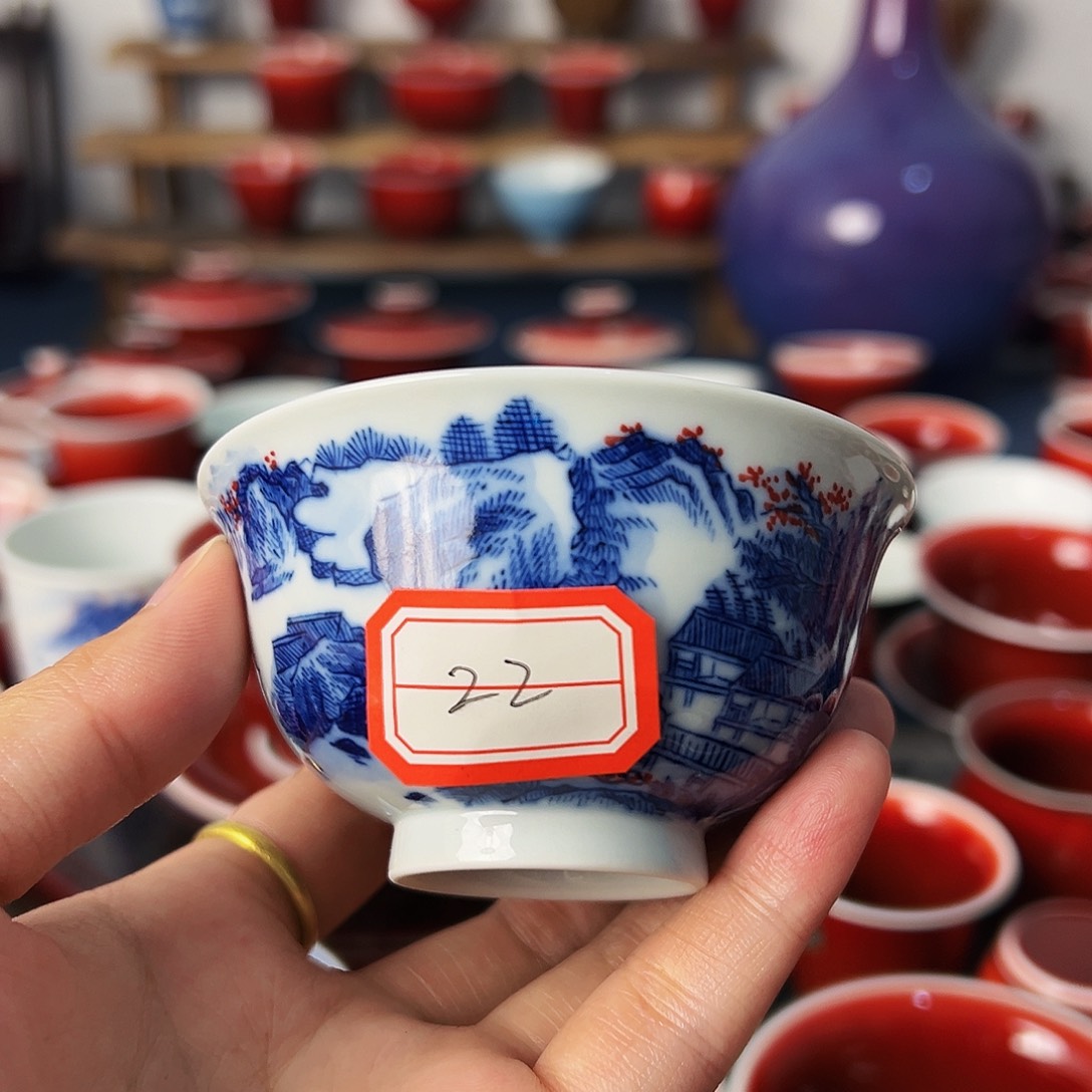 景德镇陶瓷青花主人杯