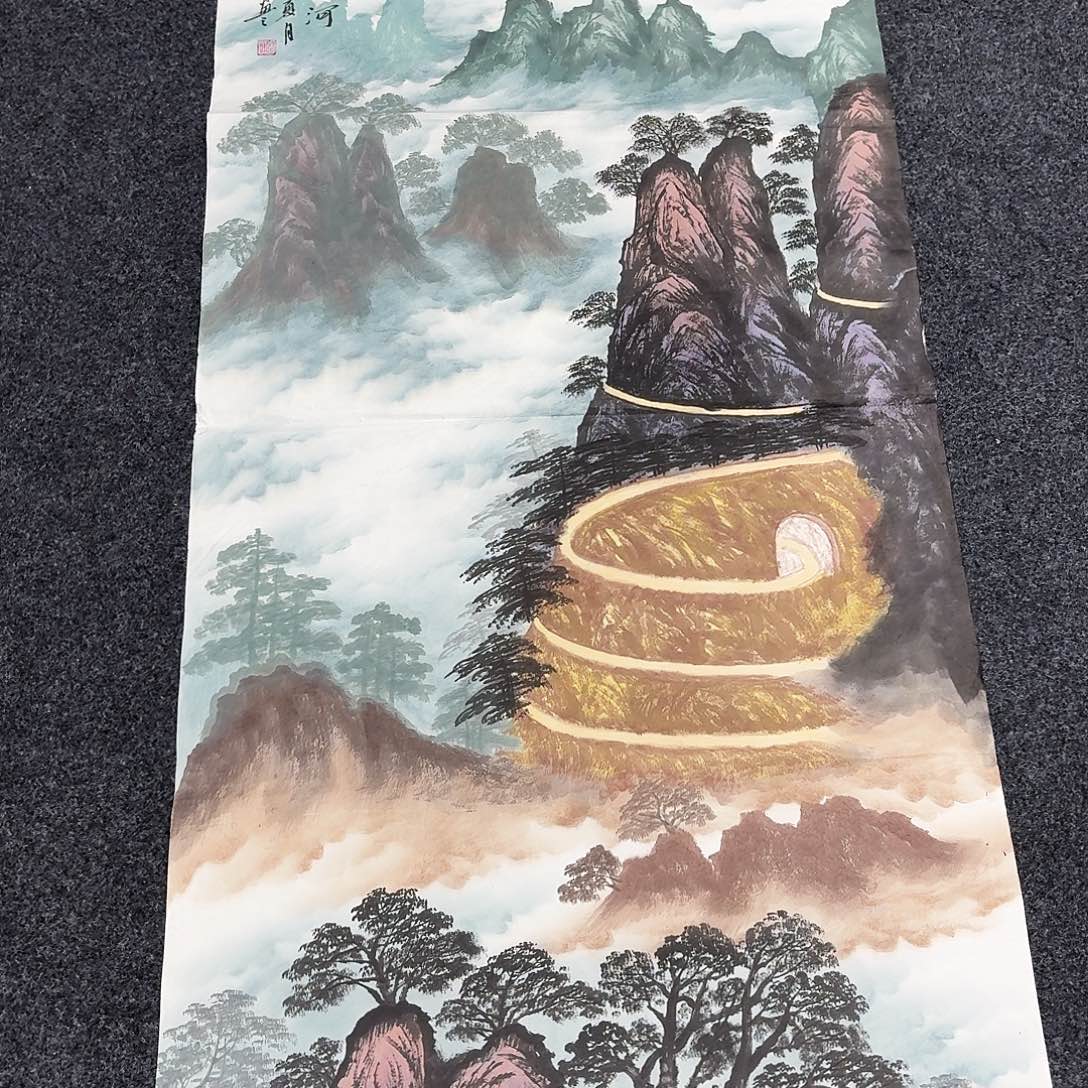 尚古里商贸 画心一张