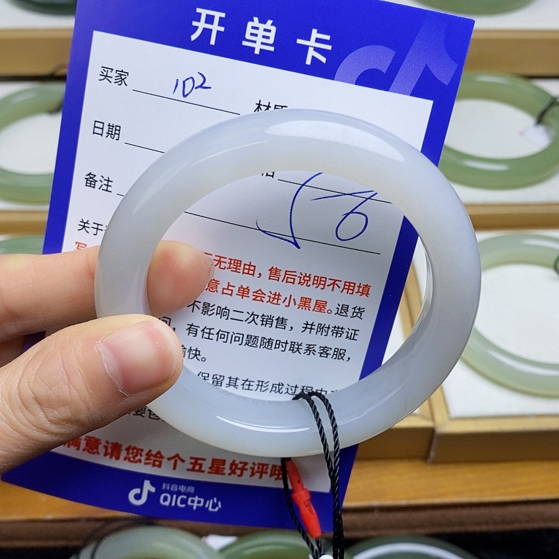 和田玉手镯未镶嵌sy