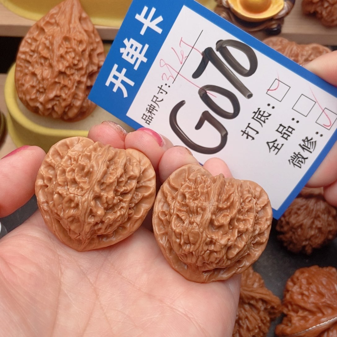 桃核吊坠核桃宫灯
