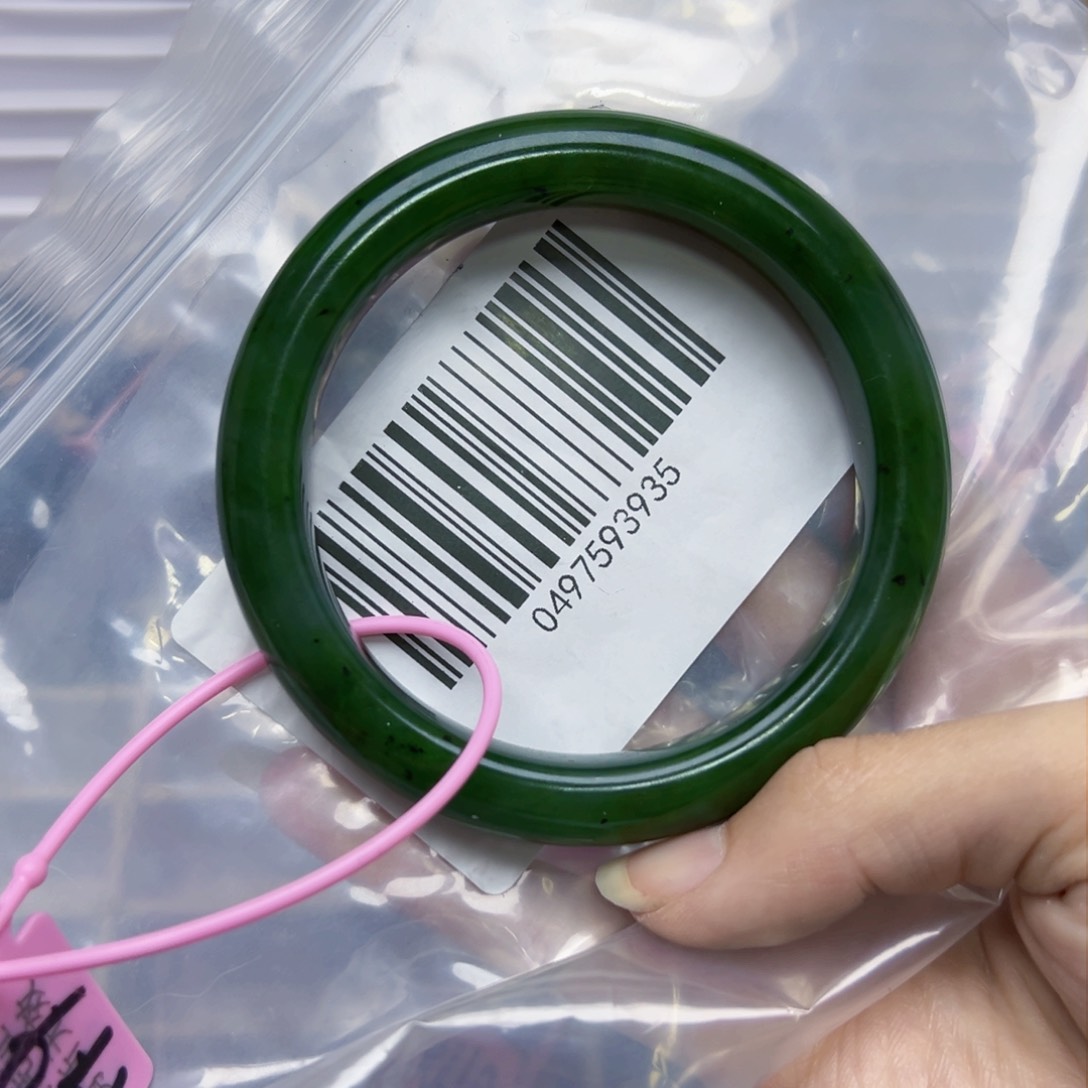 和田玉（碧玉）手镯未镶嵌