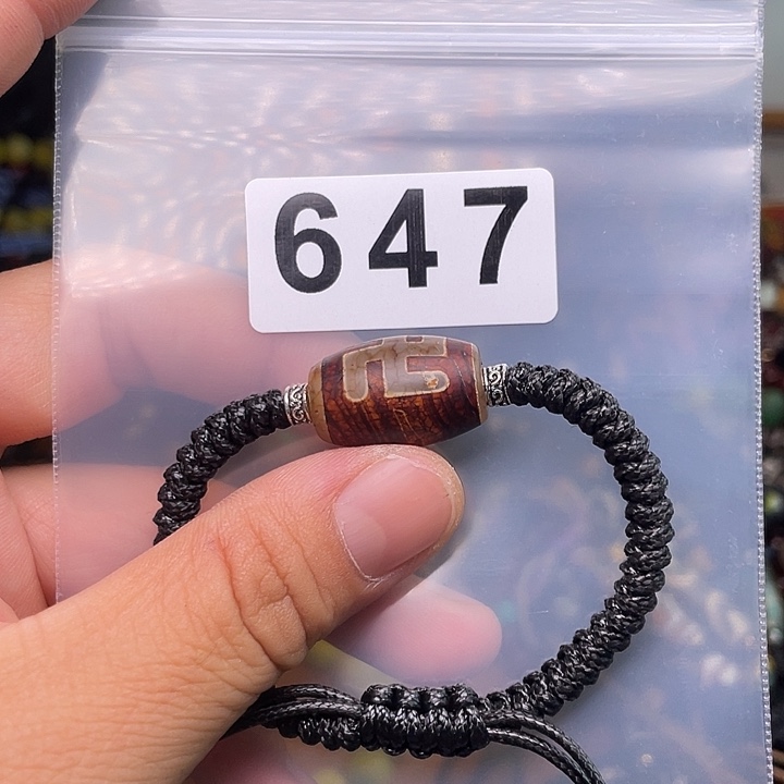 玛瑙/玉髓1未镶嵌