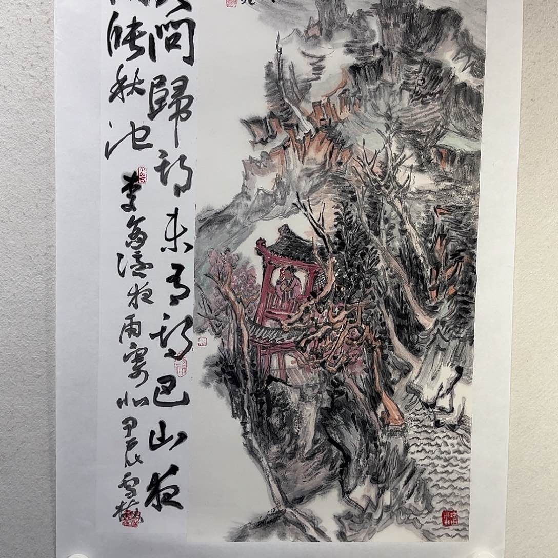 国画老师精品作品