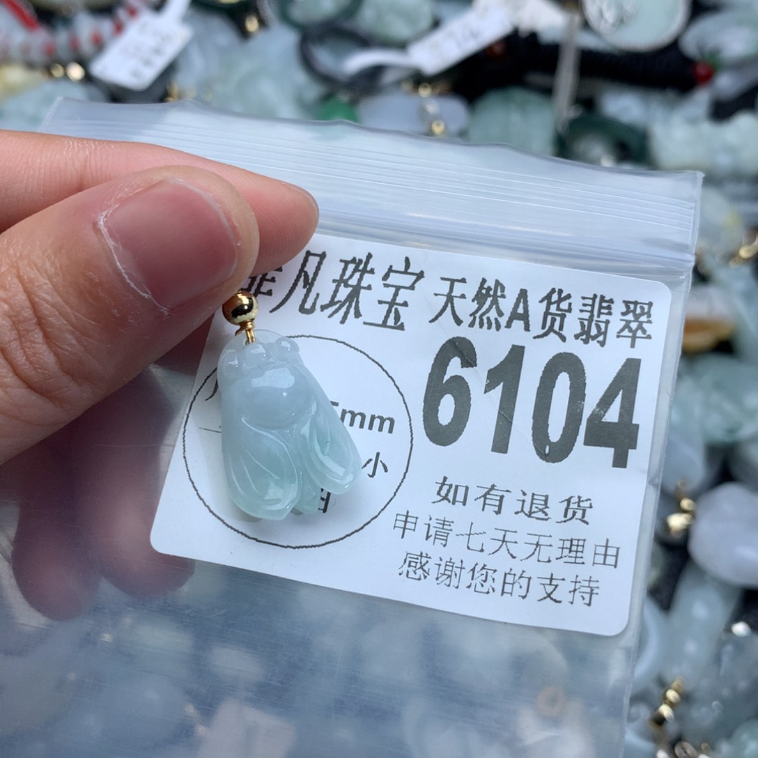 翡翠颈饰未镶嵌6104。