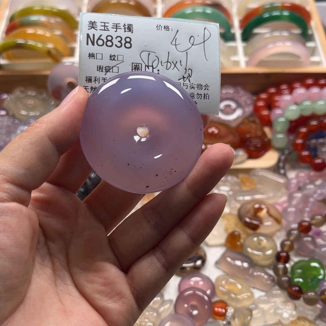 玛瑙/玉髓未镶嵌手镯6838