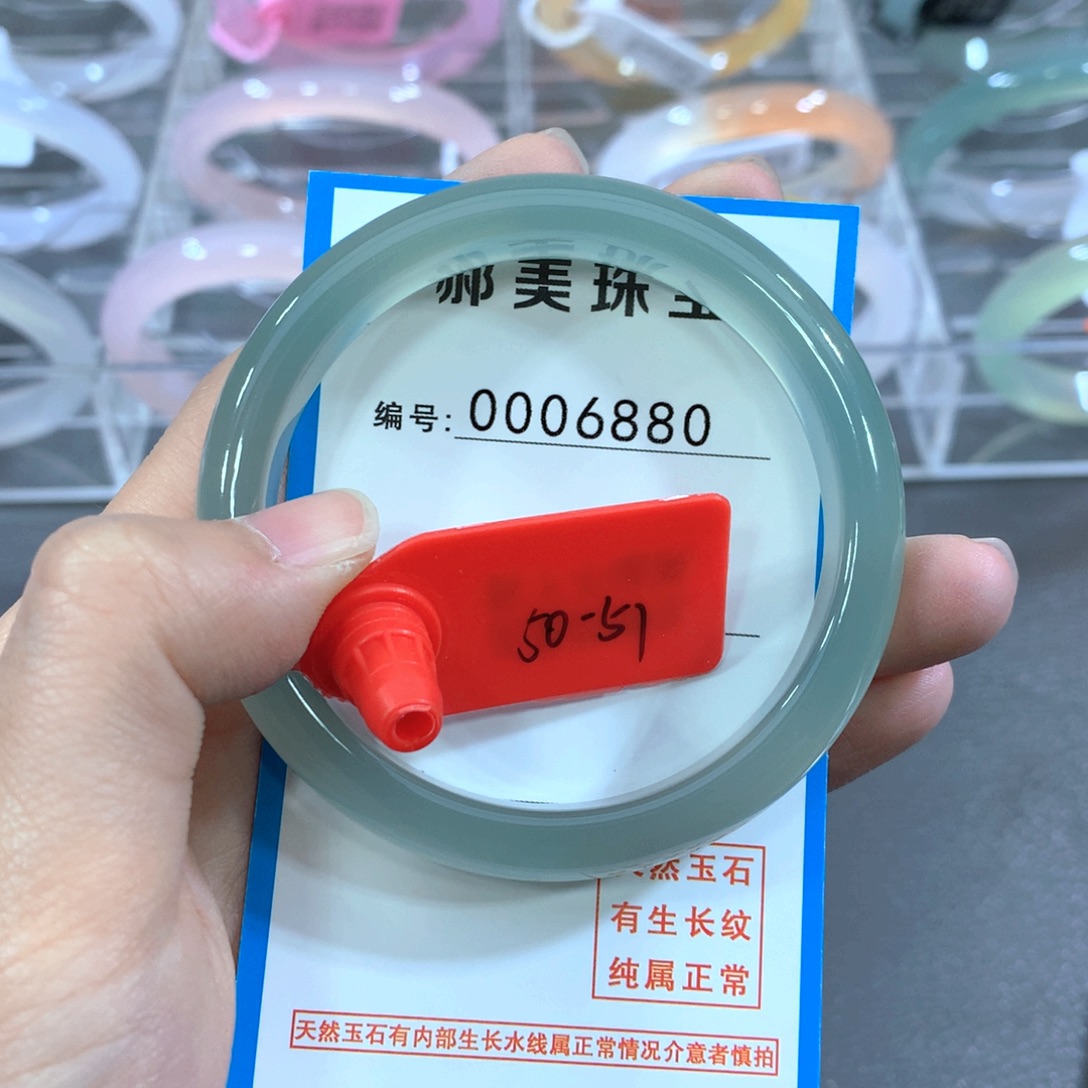 玛瑙/玉髓合金手镯手镯