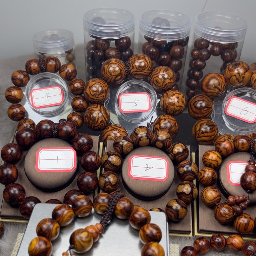 右***手黄花梨/降香黄檀花梨-1.5-黄花梨