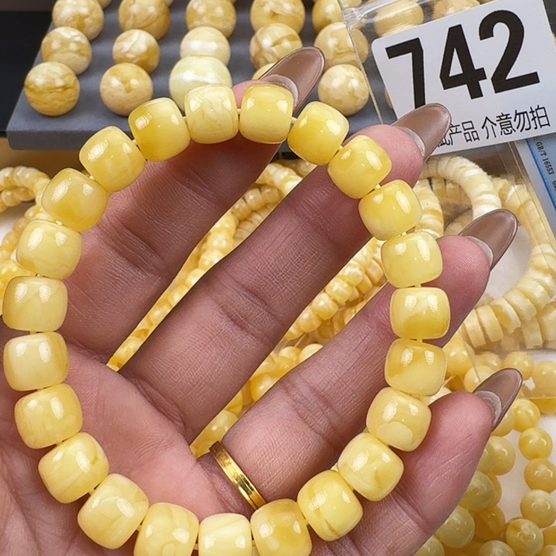 琥珀未镶嵌裸石10mm精工老型