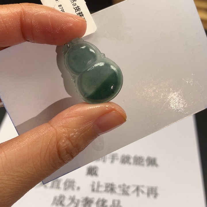 翡翠未镶嵌颈饰纯天然a货翡翠