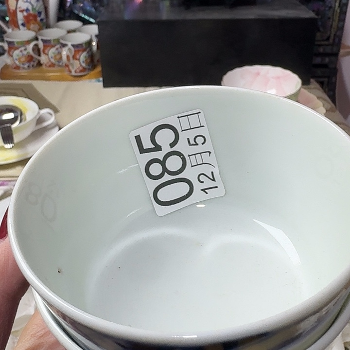 E****茶杯哈哈哈哈哈哈哈