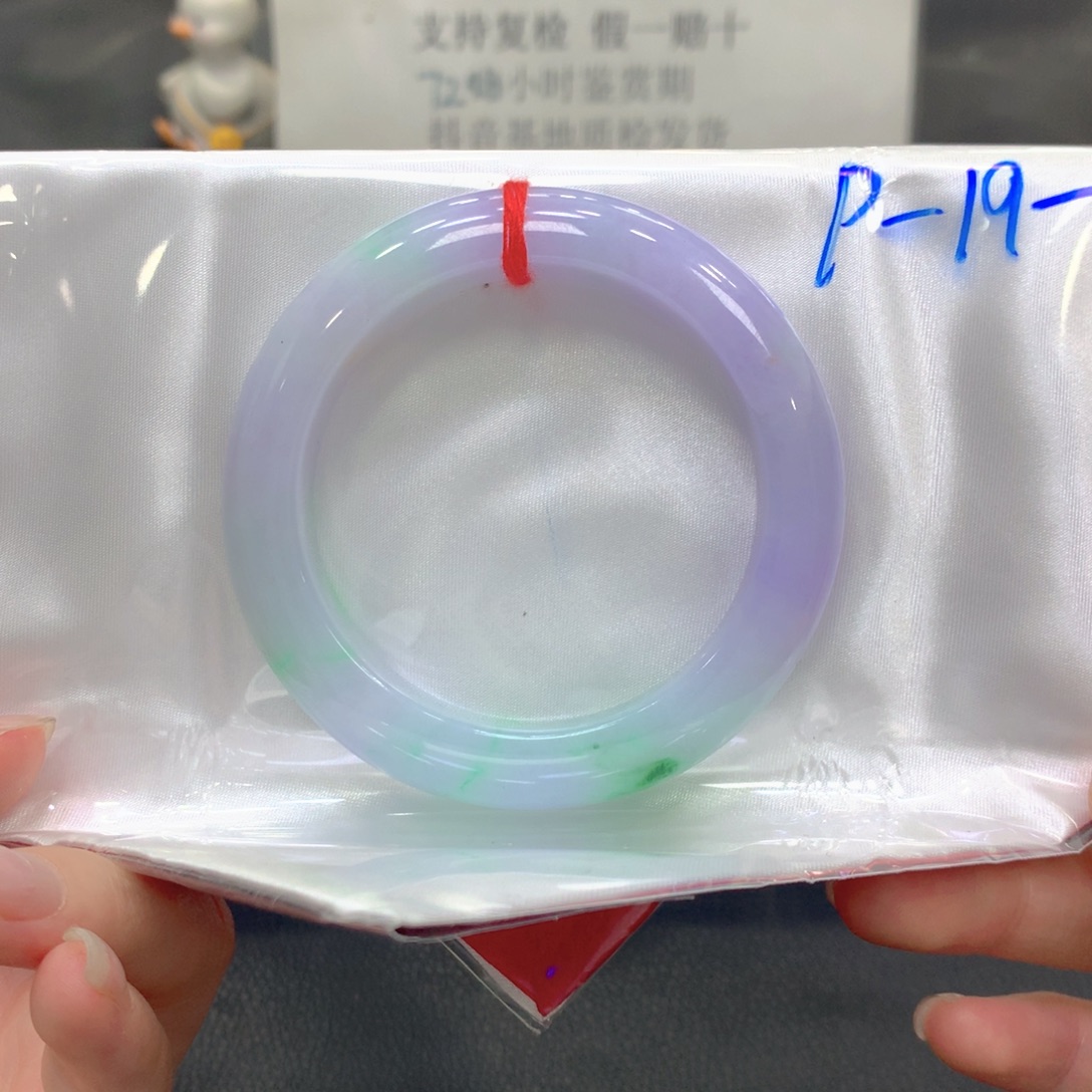 翡翠未镶嵌手镯15