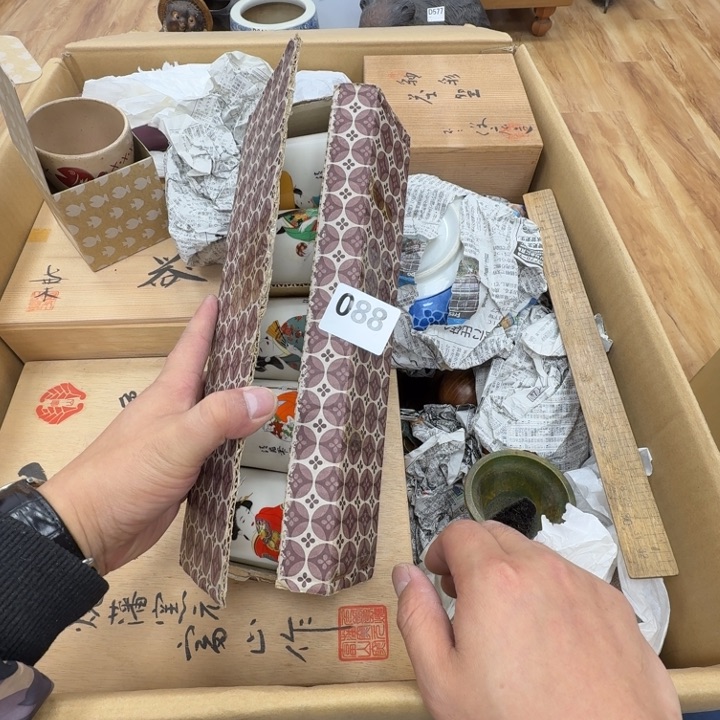 瓷片工艺品摆件瓷器摆件正能量