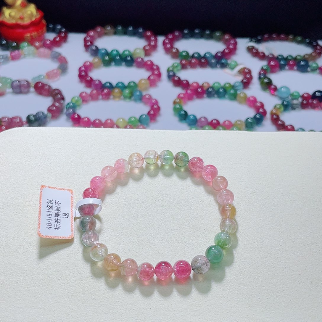 手链未镶嵌碧玺7.4mm左右