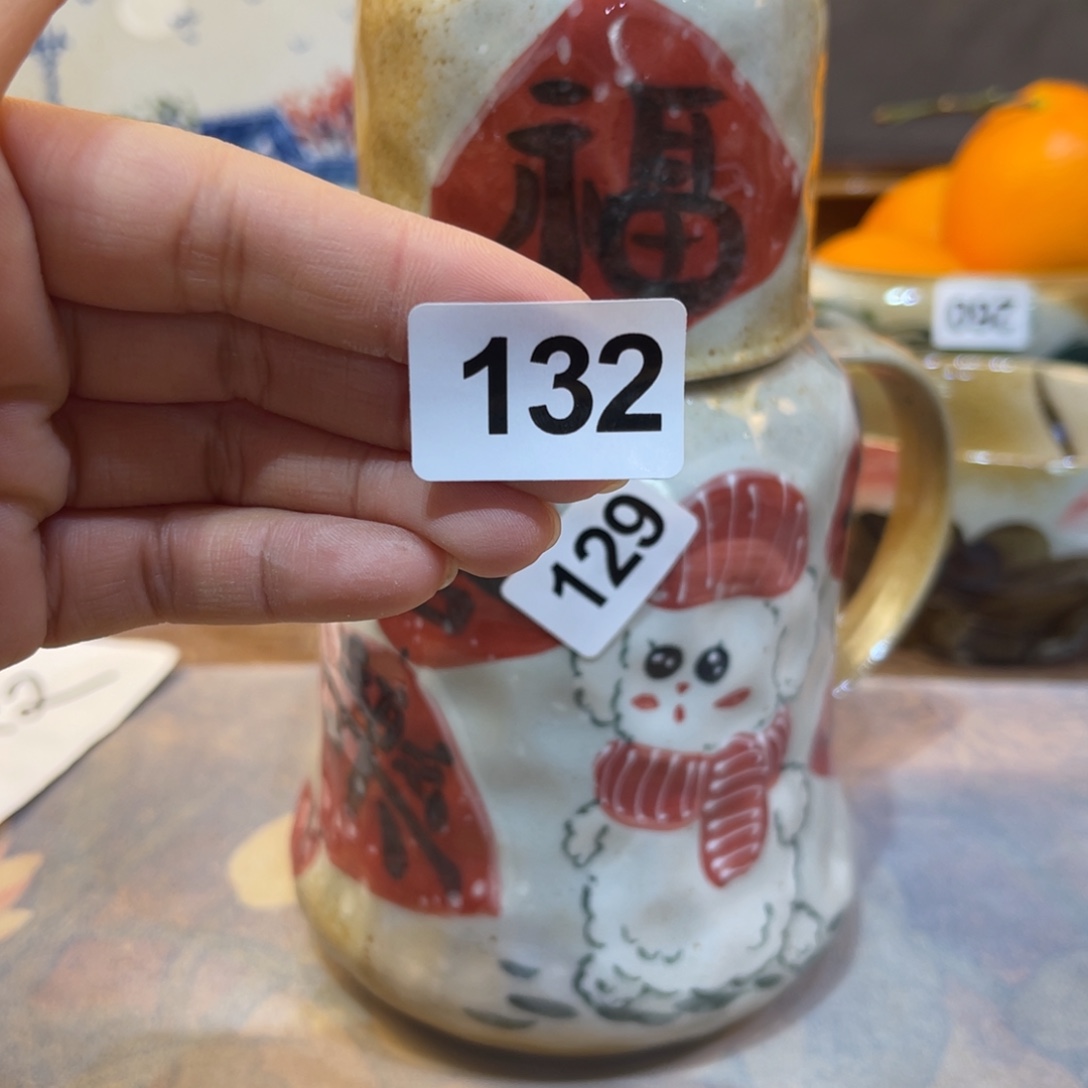 小***月瓷片景德镇手工制作