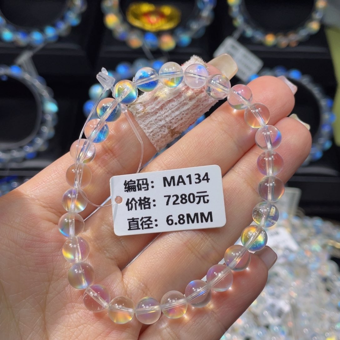 手串未镶嵌月光石MA134#马岛6.8mm